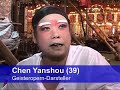 Phantom-Oper auf Chinesisch droht zu verschwinden