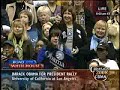 la rally   full video