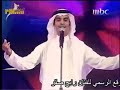 رابح صقر - كذا من ربي - حفلة عيد الفطر 2008
