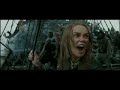 Pirates of the Caribbean 3 Music Video Pirates life by OVID