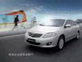 Toyota Corolla Altis videos