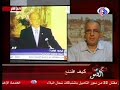 Al-Arz ProductionsNazareth, Tel-fax: +972-46553304Mob: +972-577755400content@alarz.tv, www.alarz.tv