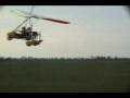 Holly Dolly Microlight