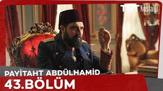 Payitaht Abdulhamid episode 43 with English subtitles Full HD