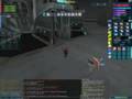 Corpsecreate 2 Part 2.wmv