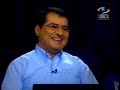 UN SAHAGUNENSE EN QUIEN QUIERE SER MILLONARIO