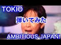 YouTube 動画ポップアップ再生