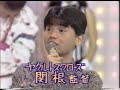 懐かしの素人ものまね