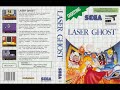 Laser Ghost Master System Original Soundtracks