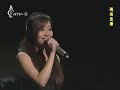 リャンイン20081018 杭州西湖国际博 