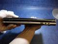 Unboxing Kohjinsha SX3KB06MH