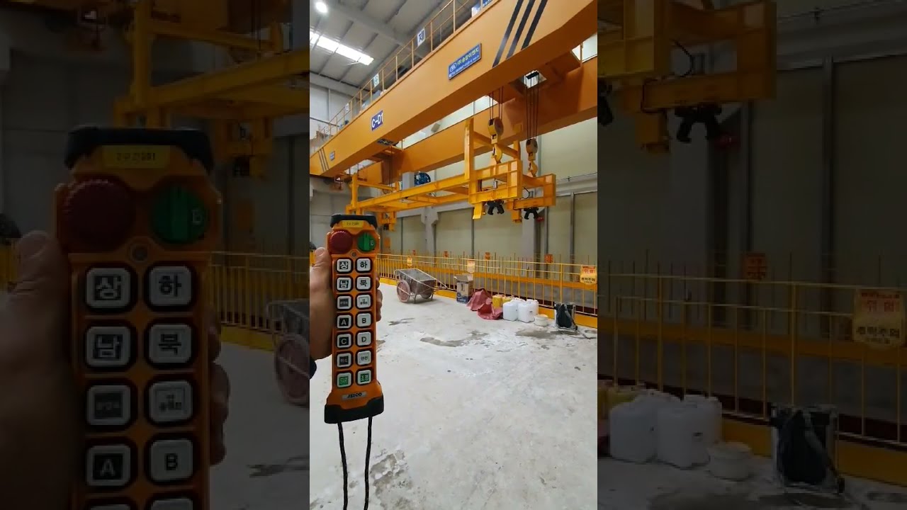 20+20+20+20ton (80t), Overhead crane for concrete pile production line in Korea. #Shorts