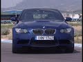 BMW M3 2008 E92 GREECE BMW M3 2008 E92 GREECE
