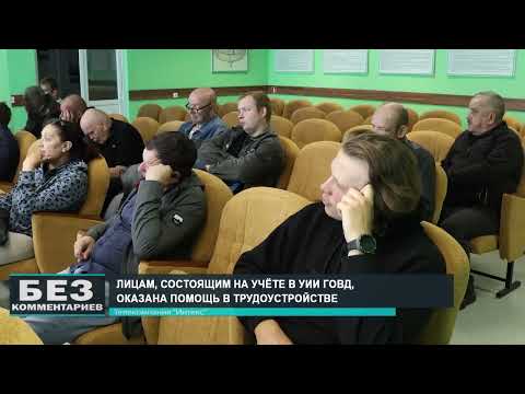 Без комментариев. 19.06.26