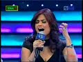 Ishmeet Singh Bulla Ki Jaana (One of his last performances)