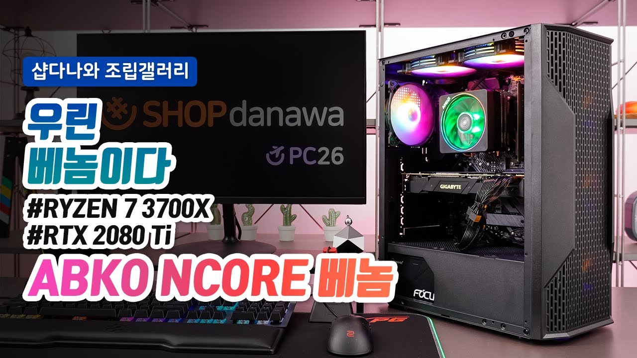 동영상썸네일-1