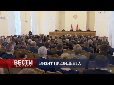 Вести Барановичи 25 марта 2019.