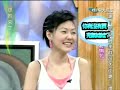 20040720 康熙來了   ariel lin   mike he !!!  3/6 