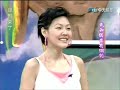 20040720 康熙來了   ariel lin   mike he !!!  3/6 