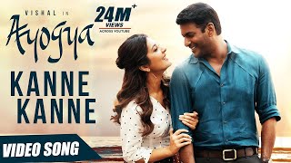 Ayogya Video Songs  Kanne Kanne Full Video Song  A