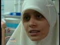 www.alarz.tv كلام نواعم m b c تقرير عن اصغر سجين فلسطينيcontent@alarz.tv www.alarz.tv0097246553304