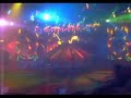 Offride Video Musik-Express Reminder Duisburg Beecker Kirmes Offride Video Musik-Express Reminder Duisburg Beecker Kirmes