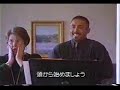 Brian Asawa countertenor