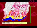 Jingle Bells Rap Beat