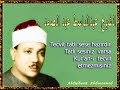 Abdussamed Zirve Bir Okuyu? (Duha ve ?n?irah) Abdussamed Zirve Bir Okuyu? (Duha ve ?n?irah)