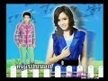 Teaser เขยบ้านนอก 24 ธ.ค. 52