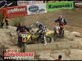 Endurocross