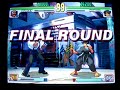 Doitsu Dashpunch Casual Meeting Dudley vs Makoto 1 Doitsu Dashpunch Casual Meeting Dudley vs Makoto 1