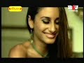 Rogue Feat Juelz Santana - Feel Your Body
