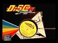 Erotic Drum Band - Pop Pop Shoo Wah (12\