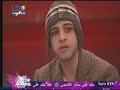 First Evaluation of Omar, Nader, Mostafa and Zaher