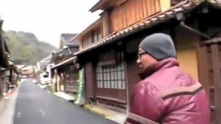 鳥取・島根 24時間観光の旅　予告編