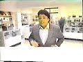 Atari 2600 Commercial - Give Me Everything