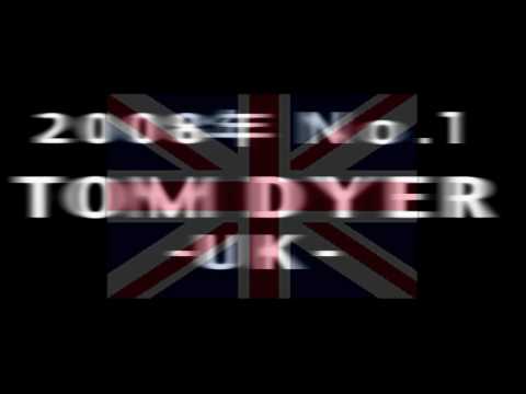 UWF PV