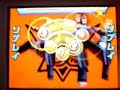 Ouendan 2: Perfect S Hard - Sumo Daddy