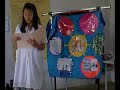 MI Science [Cosmetic Surgery (1st Part)]