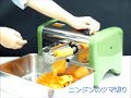 動画サムネイル