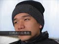 Tibet - Mt Everest Adverture Tour 2005 Episode 2