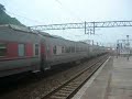 Push-Pull Tze-Chiang Limited Express