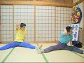 ニューストレッチプログラムその7～足を180度開けるかい？
