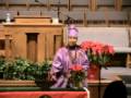 Ayubu Kamau / African Drum & Dance