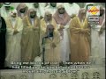 18/114 Sura Al-Kahf recited by Imam Shuraim (part 3 of 3) 18/114 Sura Al-Kahf recited by Imam Shuraim (part 3 of 3)