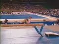 aleksandra marinescu 1995-beam