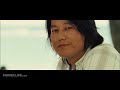 Fast Five #2 Movie CLIP - A Woman