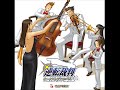 Gyakuten Meets Orchestra: Investigation ~ Cornered