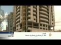 /تعطل-70%-من-المشاريع-العقارية-باليمن.htm/